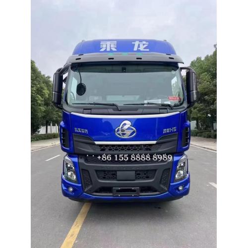 Truk kulkas Liuqi 4x2 baru