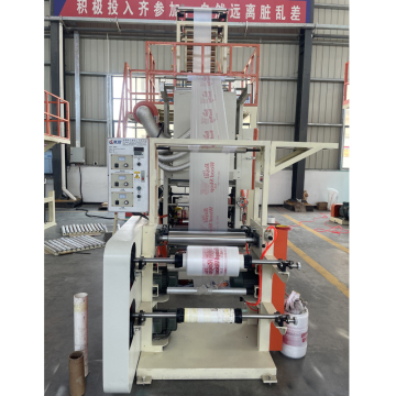 Integrated Solution: Dexinda Full Automatic Plastic LDPE Film Blowing and 1-Color Printing Machine
