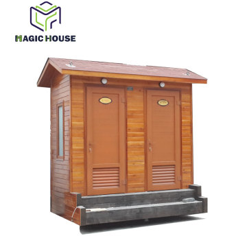 2018 New Customized China Outdoor Mobile Portable Toilet