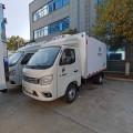 Foton Small Refrigerated Truck