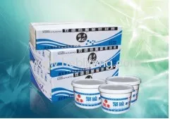 Two-component Polysulfide Building Sealant 