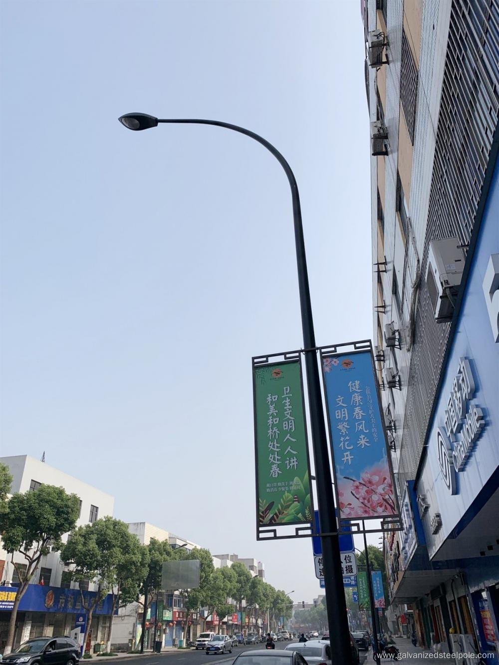 Single arm powder coating conical street lamp pole