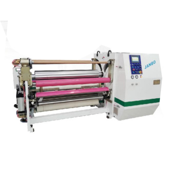 수평 필름 슬릿팅 기계