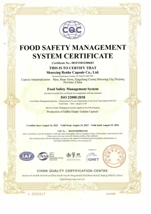 Health Benefits of Empty Gelatin Capsules and Vitamin E Supplements