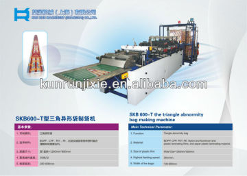 custom pouch bag making machine, Tranigle bags.