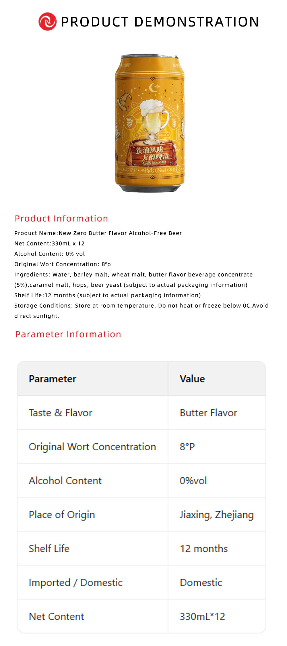 Butter-Flavored-Non-Alcoholic-Beer-x_01