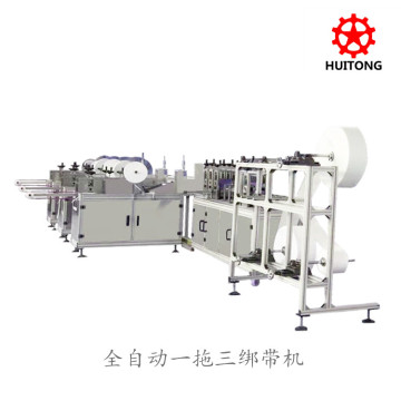face mask machine (two ear-loop welding)