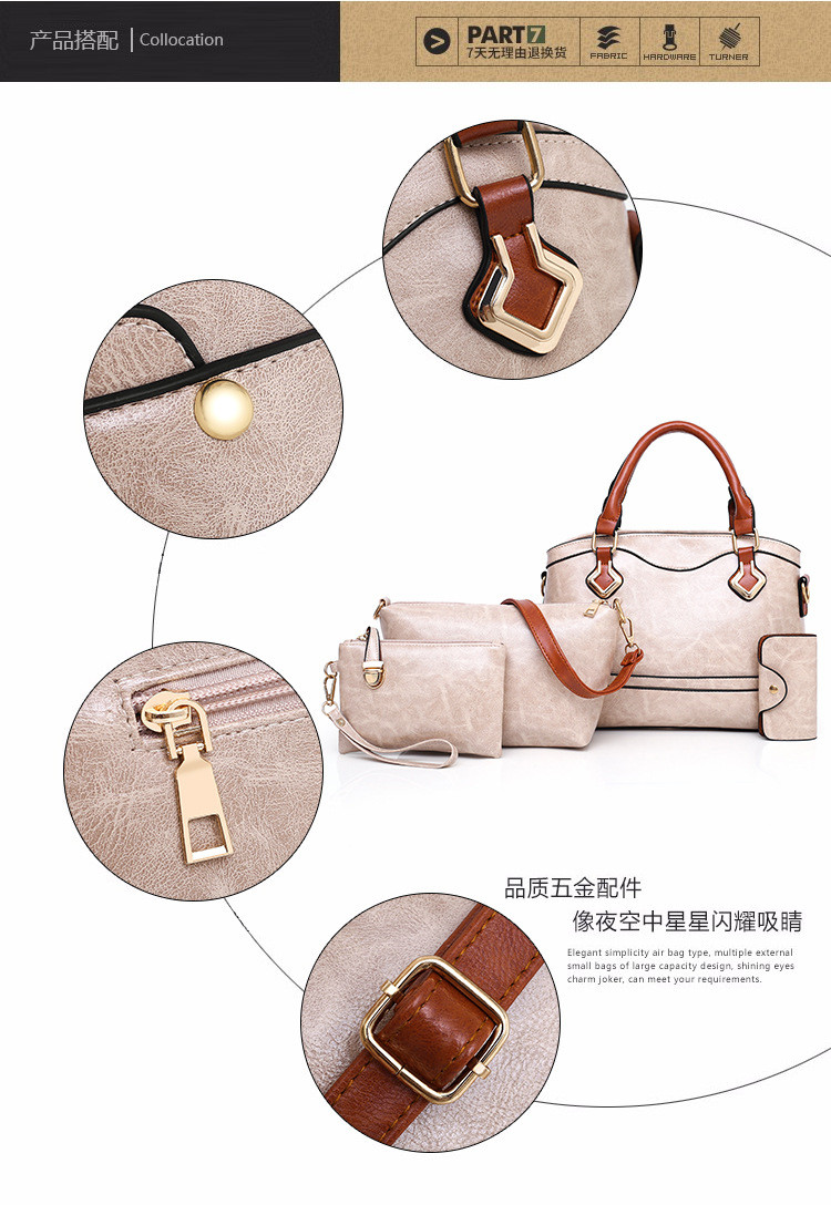 lady hand bags l17001 (4)