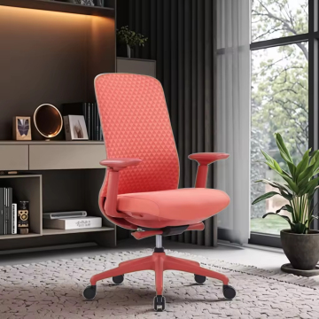 Premium Home Adjustable Mesh Ergonomic Design Office Chair