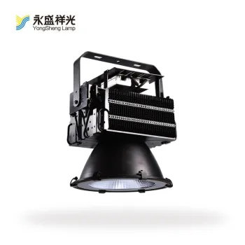 High Power LED High Mast Lighting Systems: 150W to 1000W with Lifting Mechanism