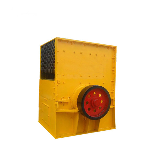 Granite Box Crusher Low Price Stone Rock Box Type Crusher Supplier