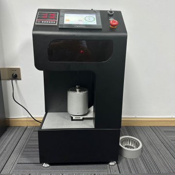 Cone Infusion Machine Search Engine