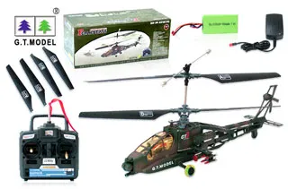 FOUR FUNCTIONS RC HELICOPTER