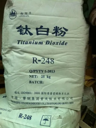 Titanium Dioxide R1930 R900