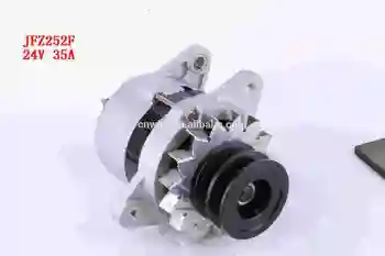 Komatus alternator, 0330005840