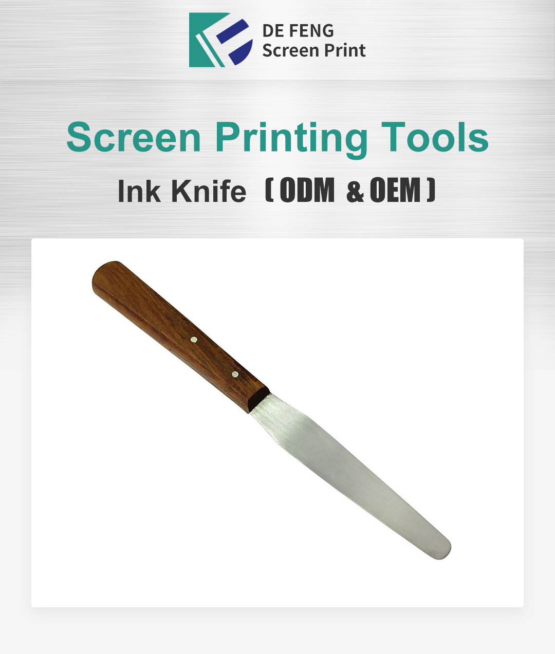 screen printing spatula
