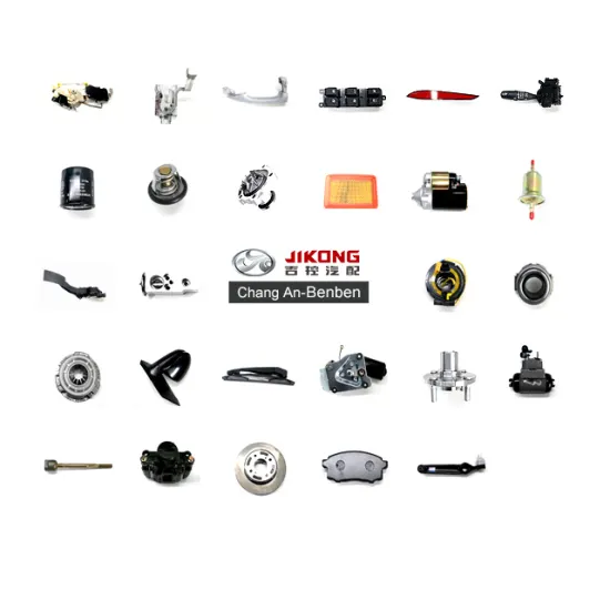 ChangAn Benben Tie Rod CV6052-3200