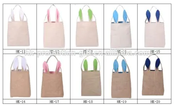 Wholesale Easter bunny gift bag with handle                        
                                                Quality Choice