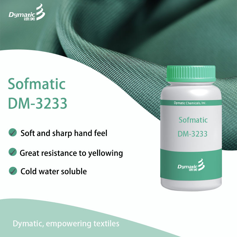 Sofmatic DM-3233 น้ำยาปรับน้ำแบบไม่ทำจากน้ำ