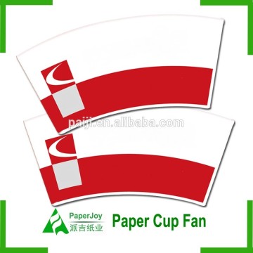 Digital print paper cup fan
