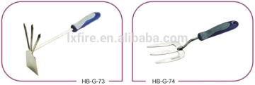 garden hand tools HB-G-73