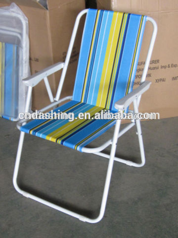 Marine folding deck chair