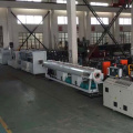 NEW PP Pipe Making Machine for Sale