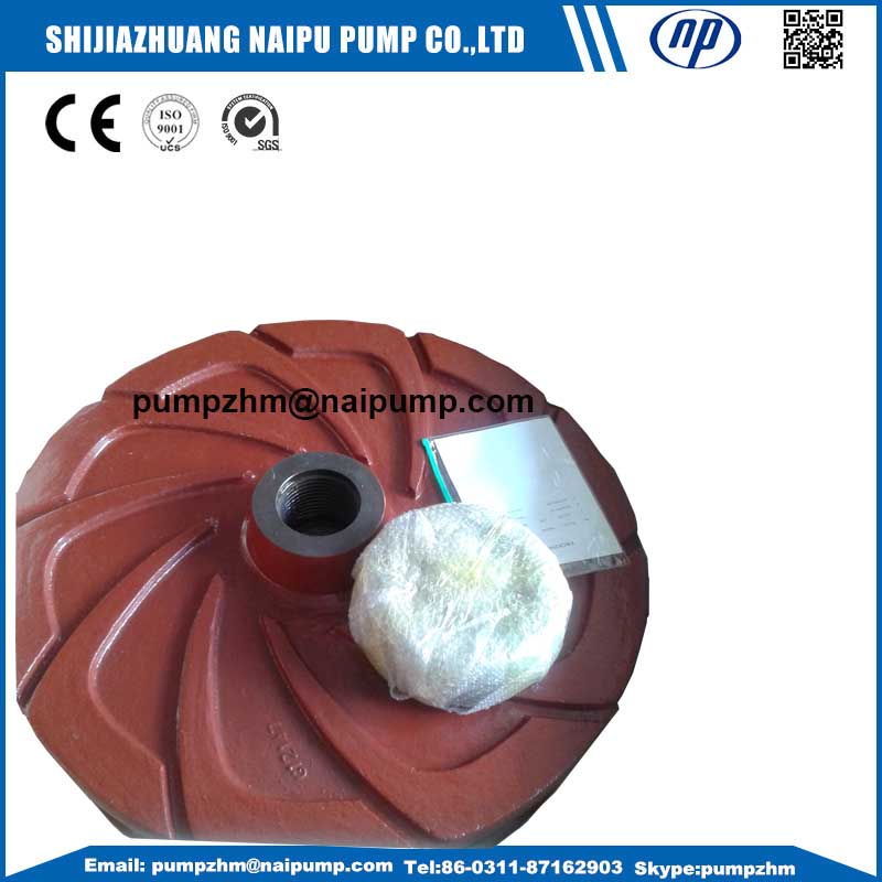 01 G12147 Impellers