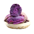 Purple Sweet Potato Extract 5% 10% Anthocyanins