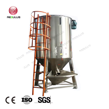 PP PE Granules Mixing and Drying Machine for Large Plastic Reusing