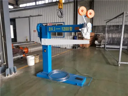 HUALI Manual Carton Box Stitching Machine - Search Engine
