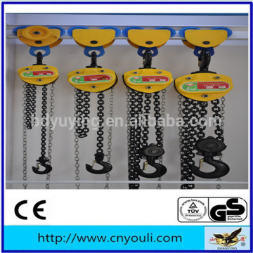 5T CE certificate hand operated hoist
