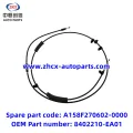 /msite/products/detail/productid/63310730/id/1521738.html