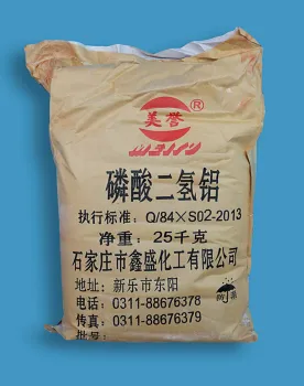 Aluminum Dihydrogen Tripolyphosphate AlH2P3O10
