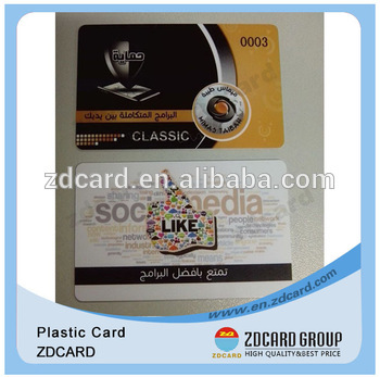 plastic card solutions/plastic card clip/plastic business id card format