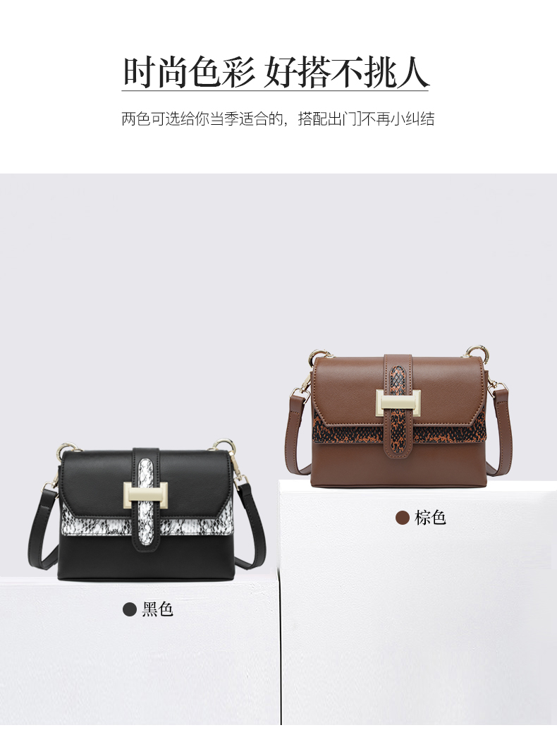 Genuine Leather Bag