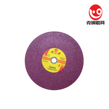 Fiber Mesh Reinforced Resin Cutting Disc