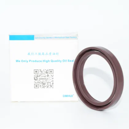 DMHUI 1903026 44.45x57.15x7.9 mm TCV Type Shaft Oil Seal for Construction Machinery
