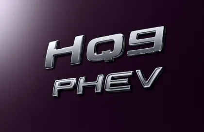 Hongqi HQ9 multi purpose vehicle