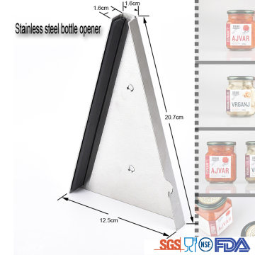 Under Counter Mount Stainless Steel Jar Opener