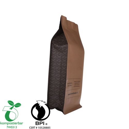 Ziplock BoxBottom Corn Starch Packaging Packaging Pouch