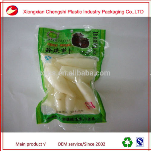 custom printed heat seal food packing plastic vacuum bag