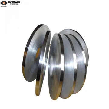 Mill Finished Aluminum Strip For Deep Stamping
