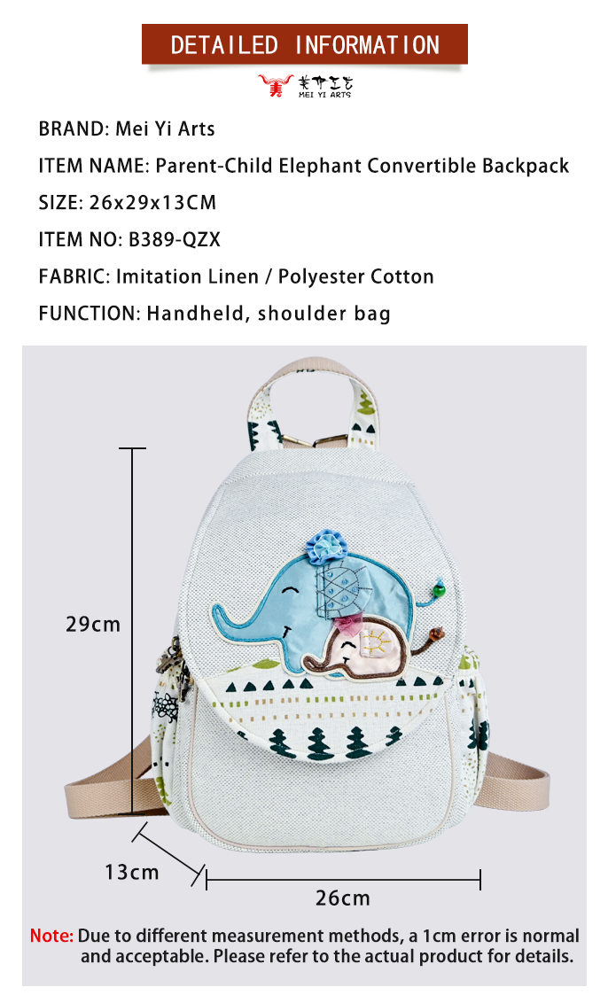 Cotton And Linen Backpack