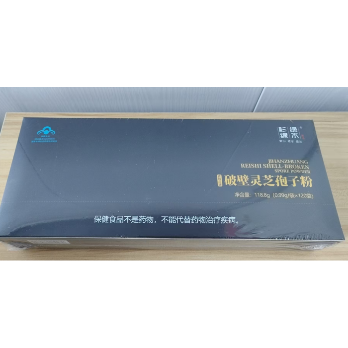 120g de esporo de Ganoderma em pó
