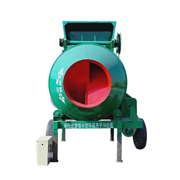 Small Concrete Mixer for Sale
