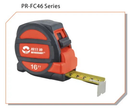 PR-FC46 Series Measuring Tape
