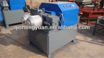 Rubber powder machine / bead removing machine/ steel removing machine