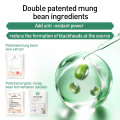 Mung bean refreshing oil -controlled water condensed milk