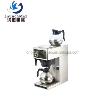 Commercial Stainless Steel Coffee Machine for American Distilled Coffee